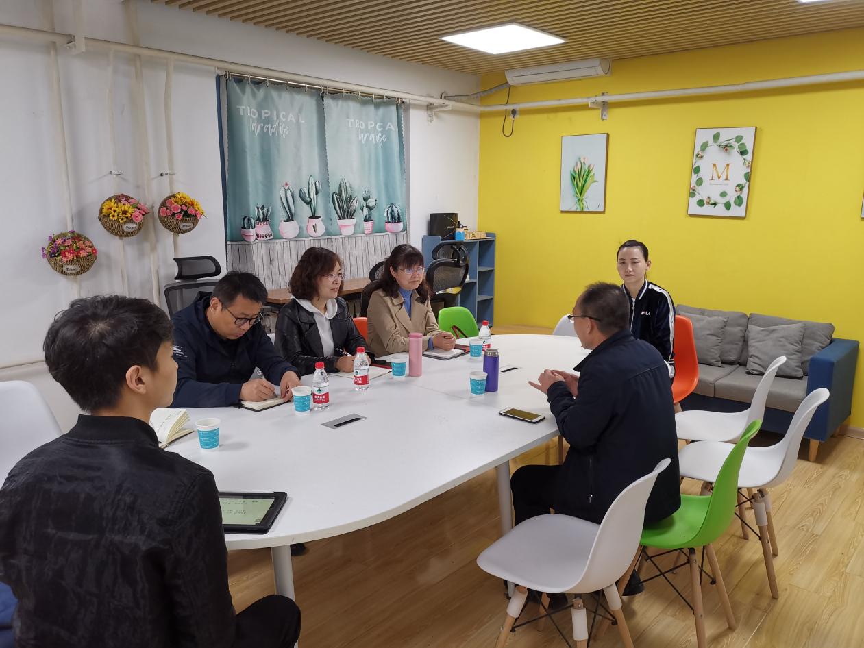 20210413公司“知行”工作室赴西安交通大学调研